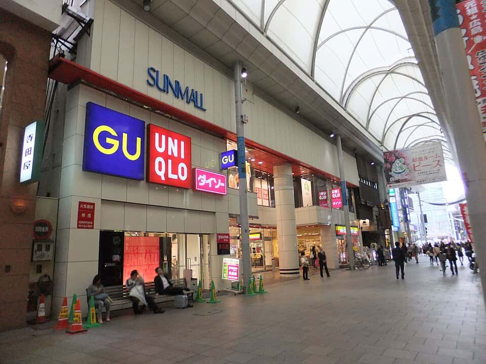 サンモール