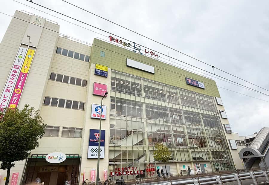ゆめタウン呉レクレ館