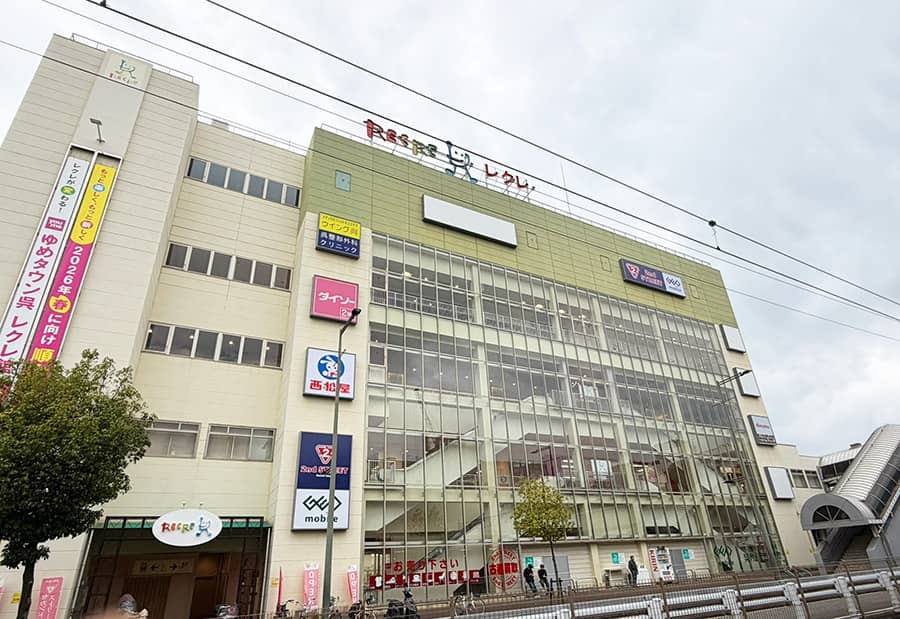 ゆめタウン呉レクレ館