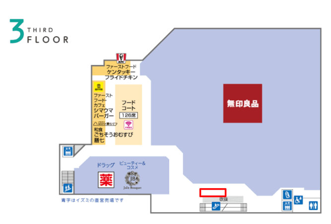 各種プロモーションや物販に最適なエスカレーター横スペースの図面・フロアマップ