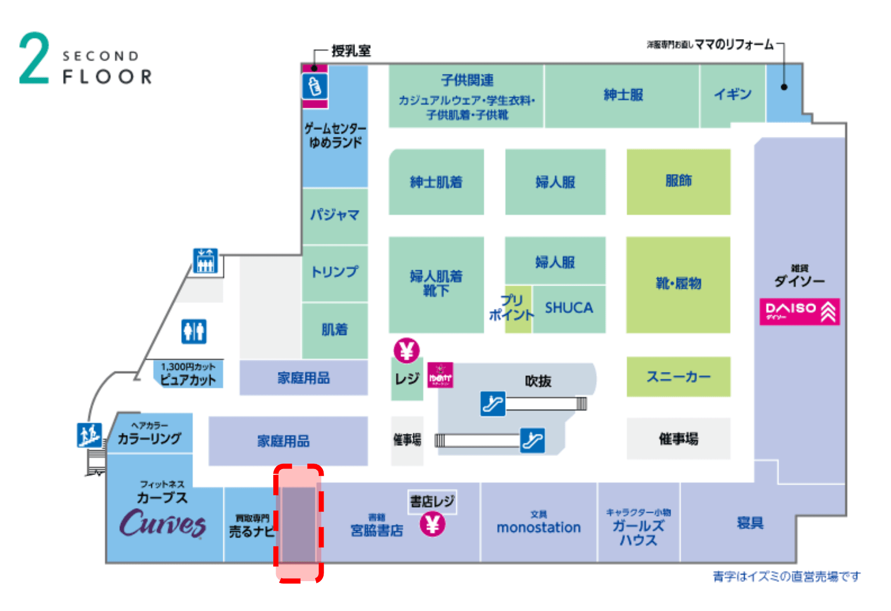 書店・フィットネス隣接 専門店空き区画の図面・フロアマップ