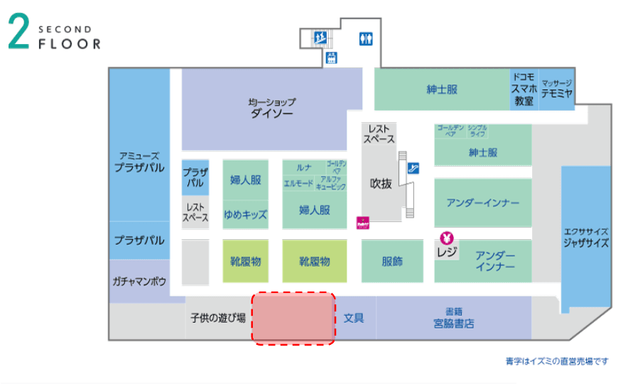宮脇書店横スペースの図面・フロアマップ