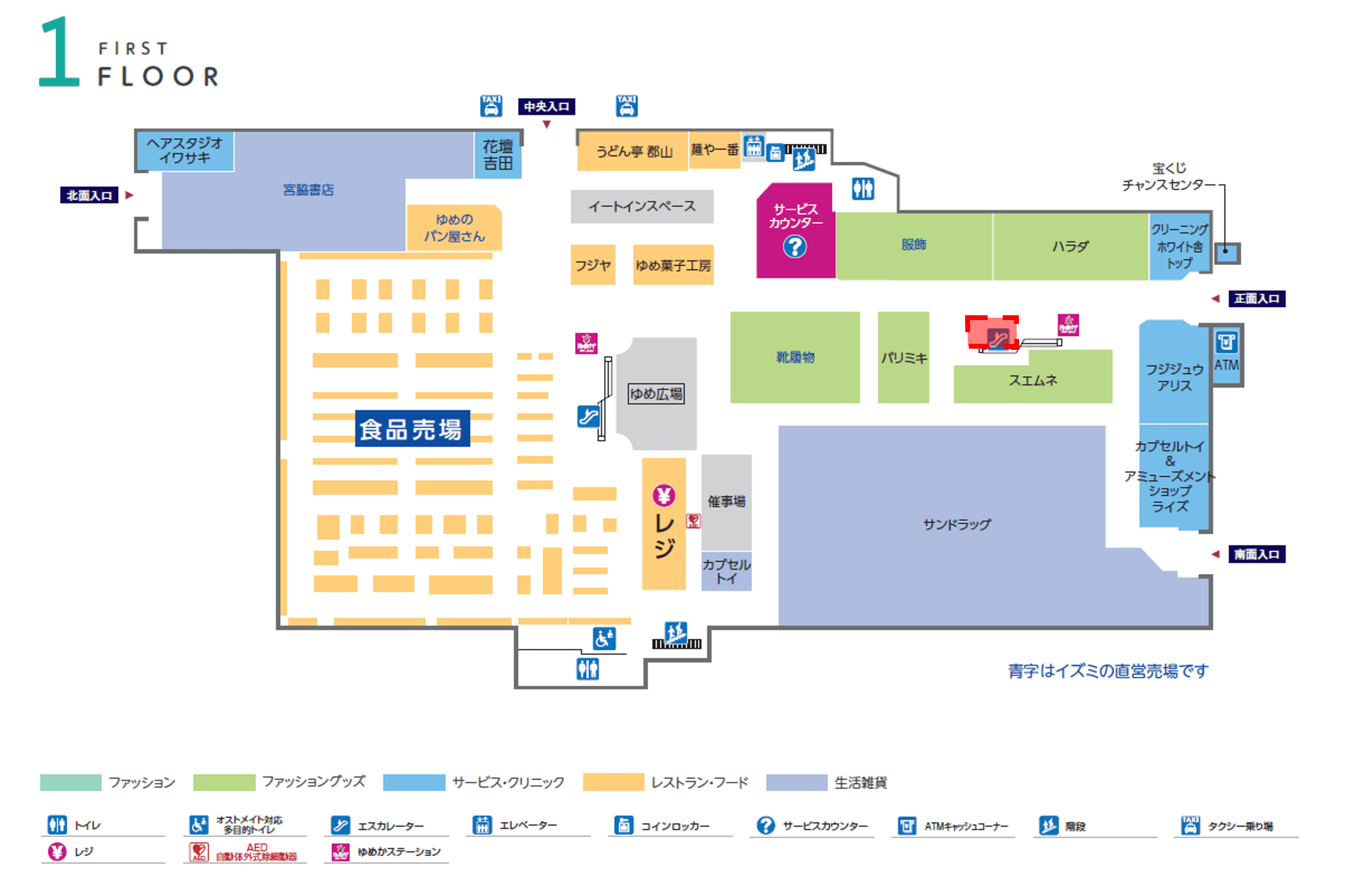 1階エスカレーター横 各種プロモーションに最適な商業施設内の屋内催事イベントスペースの図面・フロアマップ