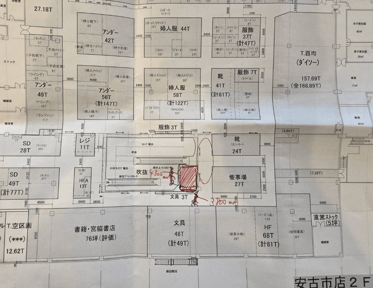 2F エスカレーター横 各種プロモーションや物販に最適な屋内催事イベントスペースの図面・フロアマップ